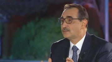 Doğal gaz ve elektriğe neden zam yapıldı? Bakan Dönmez, tane tane anlattı…