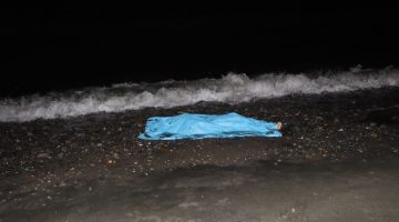 Denizde kaybolan gencin cesedi özel güvenlik görevlisi tarafından fark edildi