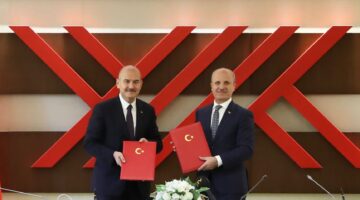 EGM ve YÖK arasında özel güvenlik eğitimlerine dair işbirliği protokolü İmzalandı