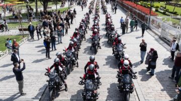 Türk Polis Teşkilatı’nın 180. Kuruluş Yıl Dönümünde 170 araçlık kortej